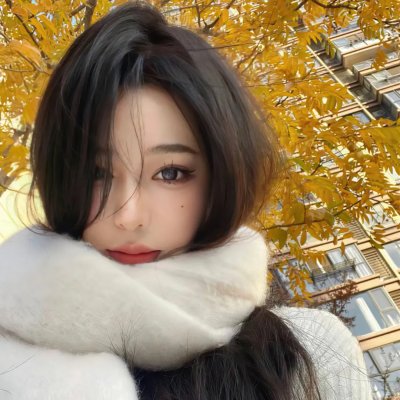 华丽的她海报